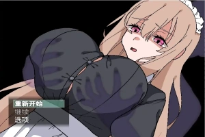 [RPG/汉化] 被侵犯的女仆除灵方法1.0 PC+安卓汉化版 [800M]-小胖资源分享网