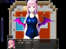 [日系RPG/汉化] 英雄与魅魔 1.0 双端 [844M]-小胖资源分享网