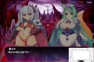 【PC/2D/RPG/中文】勇者与奴隷魔王 V4.5 DL官方中文版【430M】-小胖资源分享网