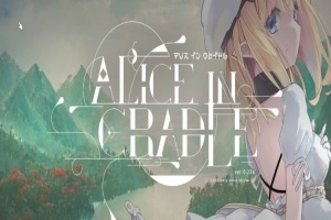 [ACT/官中] 摇篮的爱丽丝 Alice In Cradle Ver0.23A 官方中文步兵版[百度][900M]』-小胖资源分享网