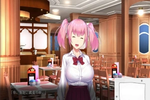 [拔作ADV新AI汉化]巨乳ギャルMC交際「こんなオジサンチ○ポに逆らえないなんて……マジありえないっ！」 巨乳少女MC交际[电脑3.12G]-小胖资源分享网