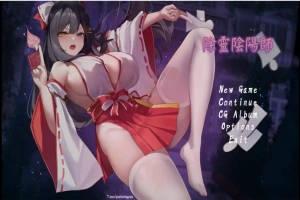 [RPG/汉化] 除灵阴阳师-Build.16331635-STEAM官方中文步兵版+DLC 电脑 [1.2G]-小胖资源分享网