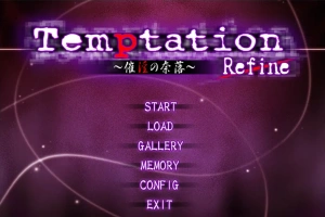 [ADV/汉化] 催银的奈落~Temptation ~ AI汉化版电脑 [300M]-小胖资源分享网