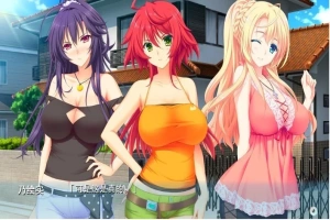 【PC/2D/GAL/汉化】炸裂姐姐～小弟要被榨干了！AI精翻汉化版+存档【3.2G】-小胖资源分享网
