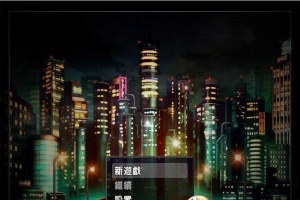 [RPG/汉化/NTR] [GORPG] 五日游戏 Ver1.1 精修完整汉化版+全CG [百度][460M]』-小胖资源分享网