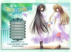 [ADV/汉化] 爱上姐姐男生的少女们 V1.2汉化版电脑 [2G]-小胖资源分享网