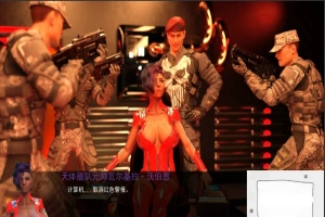 [欧美SLG汉化]银河后宫手册 The Galactic Harem Handbook [Demo][双端595M]-小胖资源分享网