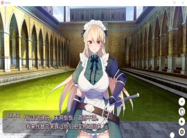 【对战SLG中文CV】女仆骑士艾莉西亚官方中文步兵版+全回想【新作250M】【补档】-小胖资源分享网