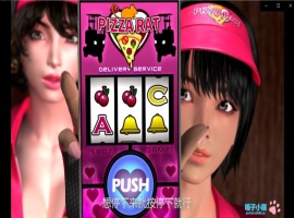【3D大作汉化全动态全CV】梅麻吕：PIZZA配送达银2 汉化中文版【新汉化1.8G】【补档】-小胖资源分享网