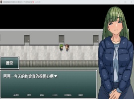 【RPG中文动态】经验丰富的我家妹妹借她的芒果给我练习【安卓+PC】官方中文版【新作NTR500M】-小胖资源分享网