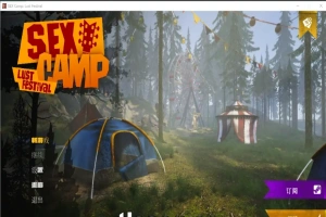 [欧美SLG/汉化] 性感营地 欲望节日 SEX Camp Lust Festival 官方中文完结电脑 [3G]-小胖资源分享网