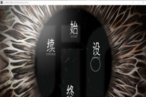 [猎奇ADV/汉化/CV]丑小鸭与文字祸 精翻汉化版+全CG存档[百度][4G]』-小胖资源分享网