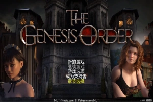 [神作RPG动态]创世纪 创世秩序 创世纪秩序 The Genesis Order V88101逍遥汉化版[双端12.1G]-小胖资源分享网
