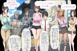 【2D/RPG/汉化/青水庵】少年和痴女姐姐们的幸福公寓! AI精翻汉化版电脑【1.5G】-小胖资源分享网
