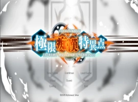 [SLG/汉化] 极限痴汉特异点！癡漢特异点！Ver1.01 汉化版电脑 [1.9G]-小胖资源分享网