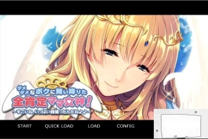 【PC/拔作ADV/汉化】妈妈女神降临到我家-废柴儿子与溺爱妈妈 云翻版【450M】-小胖资源分享网