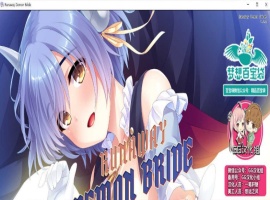 [ADV拔作/GG汉化/全CV]我和魅魔蕾姆酱在异界有个约会！PC+安卓精翻汉化版[百度][1.2G]』-小胖资源分享网