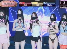 Hi,Lady 女王殿下 女团直播 20250427 第4期 中文简繁字幕-小胖资源分享网