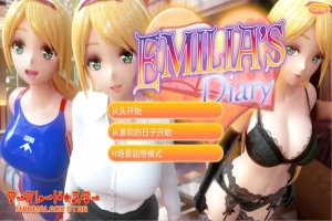 [3DSLG汉化] 艾米莉娅的日记：Emilia’s Diary 官方中文版★兔女郎电脑 [4.9G]-小胖资源分享网