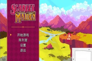 【PC/2D/ACT/中文】赤炎战姬-朱羽殇曲-裂魂幻纱 V1.3.2 STEAM官方中文版【580M】-小胖资源分享网