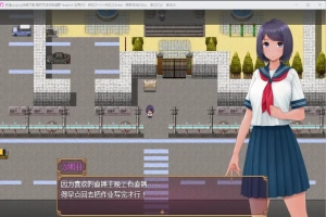 [RPG/中文] 色情cosplay换装灾难1.0 PC+安卓汉化版 [600M]-小胖资源分享网