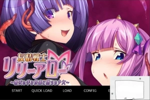 【SD/触手ADV/汉化/CV】友情战士！在闺蜜手中堕落！双端云汉化版+CG【700M】-小胖资源分享网