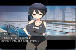 [RPG/汉化] 片桐同学对我很冷淡-Build.16430574-V202411 STEAM官方中文版+全DLC [200M] 电脑-小胖资源分享网