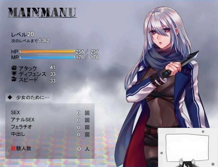 【PC/2D/RPG/汉化】暗刹者克罗娜的任务～泰迪熊的报酬 V 2.00 云汉版【800M】-小胖资源分享网