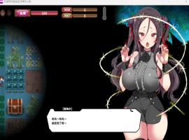 【爆款SLG中文动态全CV】狂妄罗莉吸血鬼与呻吟之森官方中文版+全CG【新作2.5G】【补档】-小胖资源分享网