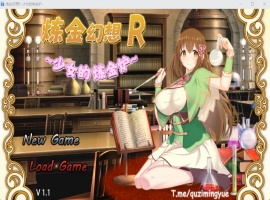 【RPG中文NTR】炼金幻想R~少女的炼金炉【安卓+PC】官方中文步兵版【新作战斗H820M】-小胖资源分享网