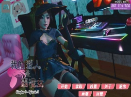 【国风SLG汉化动态】我的女友是恶霸Ch1Ep3Part1【安卓+PC】精翻汉化版【10月更新7.7G】-小胖资源分享网