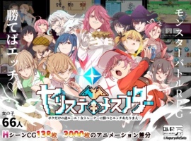 【爆款RPG汉化】只有我的神秘规则!赢了女教练的话H是理所当然的V1.06AI汉化版【更新H版宝可梦2.8G】-小胖资源分享网