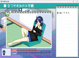 【爆款SLG汉化像素动态】寻找夏日的宝物Ver1.0AI汉化正式版【新汉化1.5G】-小胖资源分享网