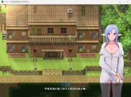 【中文RPG究极NTR动态】刀剑SAO气息遮断魔法陷阱IIV0.1【安卓+PC】官方中文版【续作880M】-小胖资源分享网