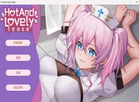 【互动SLG官中动态】火辣可爱挑逗HotAndLovelyTease官方中文步兵版【新作1.2G】-小胖资源分享网