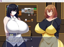 【RPG汉化NTR】绅士女友的银荡生活Ver1.02AI汉化版+全CG存档【新汉化多人NTR1.7G】-小胖资源分享网