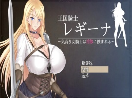【RPG/汉化/动态】贵族的伦乱生活日常汉化版【安卓/1.13G】-小胖资源分享网