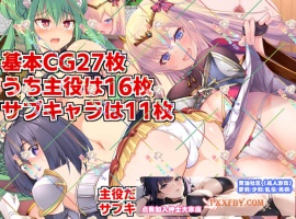 [RPG] [精品RPG/汉化]人品低劣勇者西尔维的性格重塑 云汉化版[新作][FM/2.3G/夸克]-小胖资源分享网