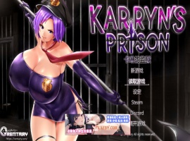 【爆款RPG/汉化/动态CG】卡琳·监狱长 V1.2.7.9FULL健身房全DLC 官方中文作弊版【1.8G/更新】-小胖资源分享网