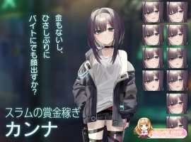 [卡牌对战SLG]Dead-End City 颓废街道的少女V1.02 正式版+自带全回想[PC+安卓][新作][890M/夸克]』-小胖资源分享网
