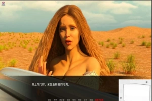 【欧美SLG/汉化】米里亚姆计划-生活与探索 Ch4.06P 双端汉化版【3G】-小胖资源分享网