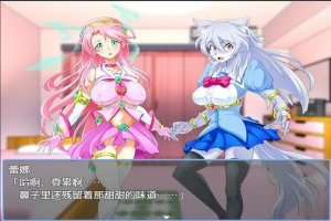 [RPG/汉化] 魔法少女莉卡与怪物化地下城 1.0 PC+安卓汉化版 [1.2G]-小胖资源分享网