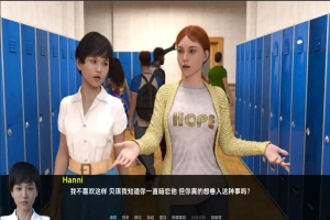 [欧美SLG/汉化] 家人、朋友和陌生人 Family, Friends and Strangers v2024.10 PC+安卓 [2.2G]-小胖资源分享网