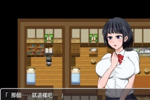 【PC/2D/RPG/汉化】琴子变得奇怪了！云汉化完结版 付全CG包【660M】-小胖资源分享网