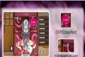 [爆款SLG/互动教育/中文/动态]苗床点点乐 Ver1.03 DL官方中文正式版[新作][700M/百度]』-小胖资源分享网