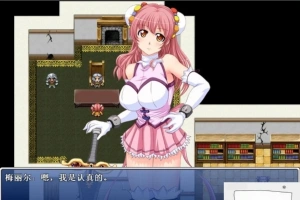 【PC/RPG/中文】时间停止RPG 时间・冒险 DL官方中文破解版【500M】-小胖资源分享网