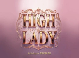 Hi,Lady S1 女王殿下 第1季 全集 All in one 合集版 中文字幕-小胖资源分享网