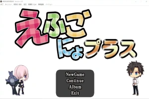 [战棋SLG/动态/日文] FGO：加速时空 FGえふごにょプラス V2.01 DL豪华升级200人版电脑 [2G]-小胖资源分享网