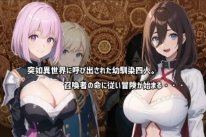 [RPG AI智能翻译NTR] ネトラレ譚[电脑1.1G]-小胖资源分享网