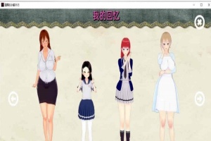 [国产RPG/中文/2D]白浊骑士：希尔缇娜！STEAM中文正式步兵版+CG包[百度][750M]』-小胖资源分享网